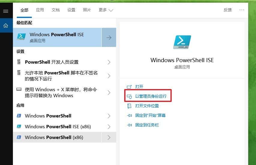 win10/11中，这鸡肋功能终于关闭了！游戏性能飙升37.7％