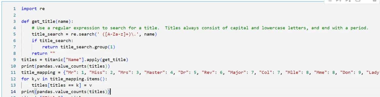 机器学习--泰坦尼克号获救预测案例