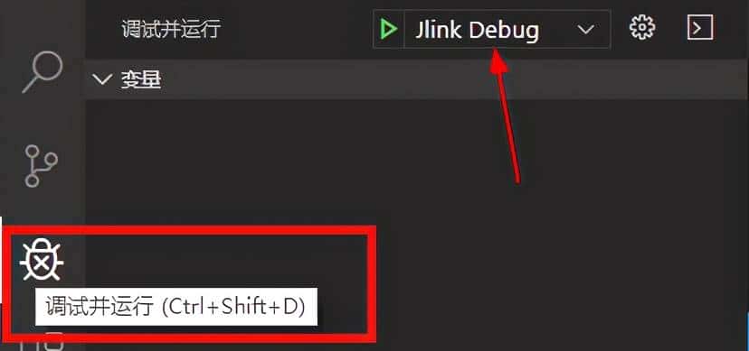 使用华为LiteOS Studio开发STM32物联网工程3