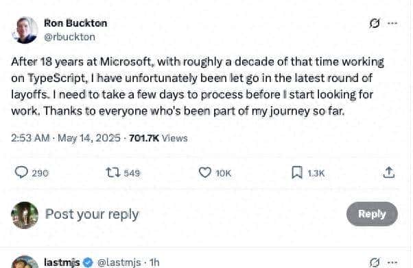 微软再次裁员：18 年老员工、10 倍 TypeScript 性能提升幕后功臣也一并优化了