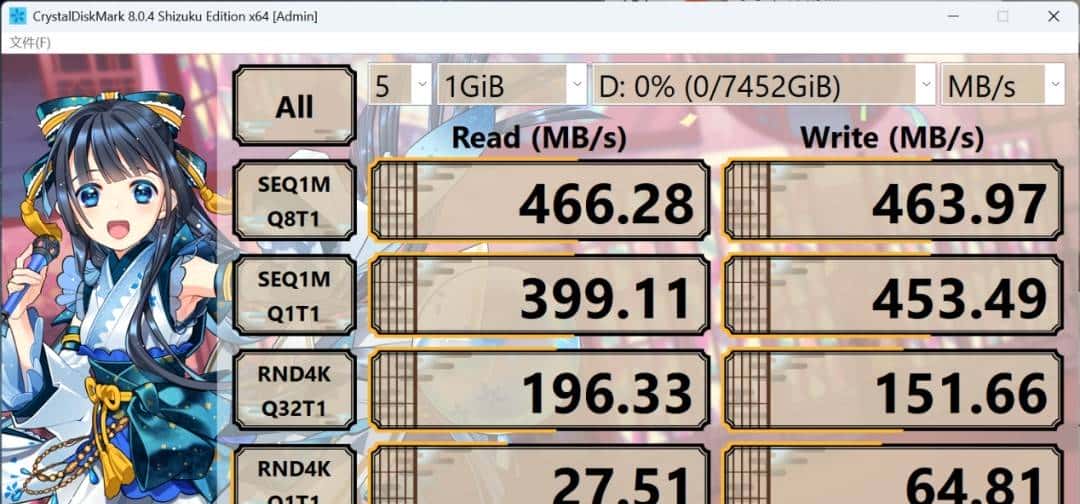 三星 T5 EVO 8TB 移动固态硬盘评测：微信备份的好工具
