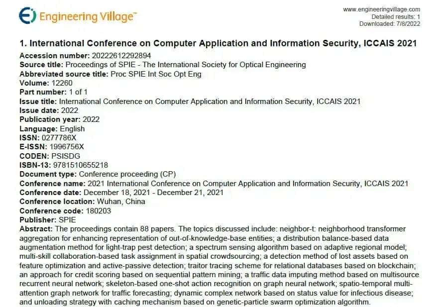 EI会议征稿｜2025 年第五届计算机应用与信息安全国际会议「ICCAIS 2025」