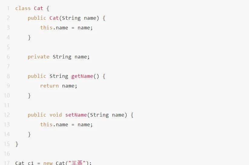 2020Java最新面试题整理
