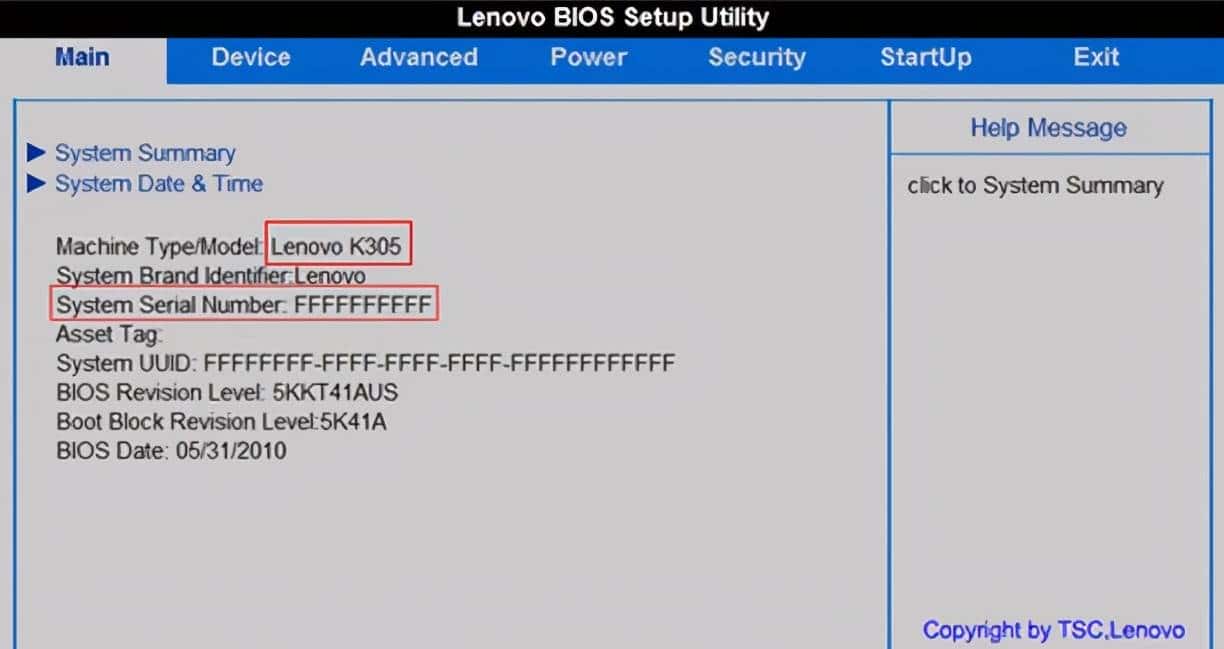联想电脑，如何查询主机编号？