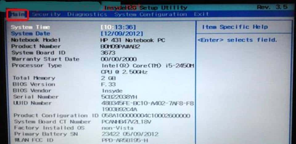 常见BIOS界面之InsydeH2O Bios