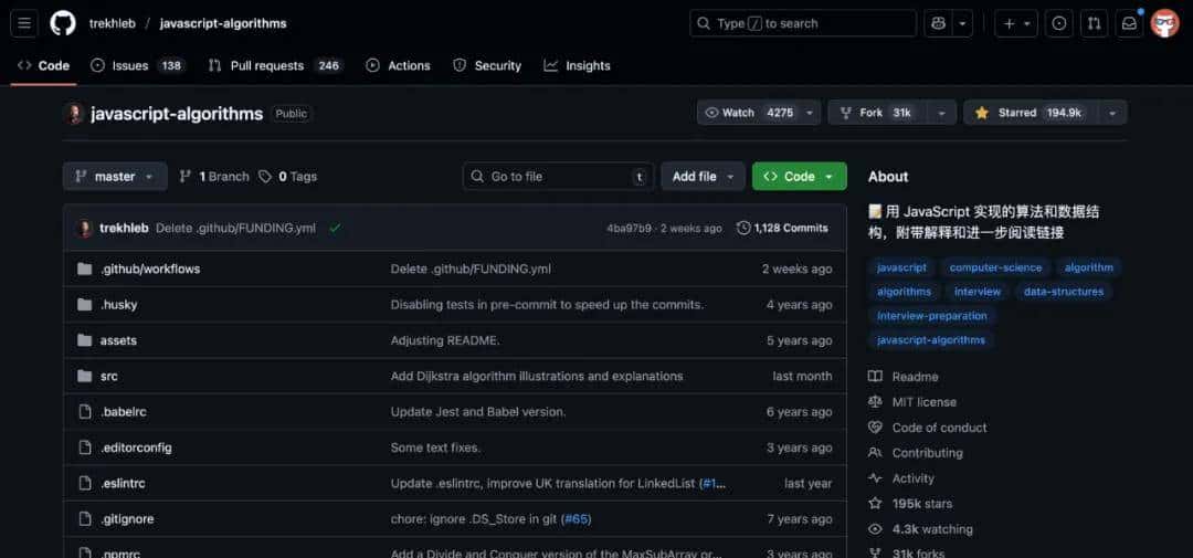 盘点 10 个最近在 GitHub 上火火火的开源项目。