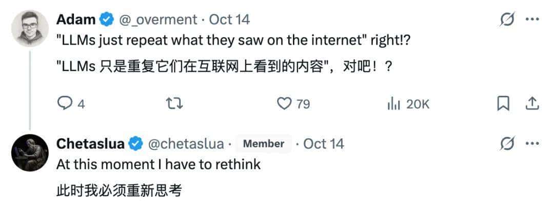 Claude4.5惨败！Gemini3.0代码生成实测：可交互率92%vs25%