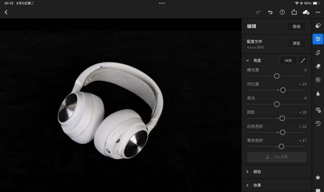 三星 T5 EVO 8TB 移动固态硬盘评测：微信备份的好工具