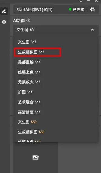 PS插件智能提取图片关键词，让生图不再困难！