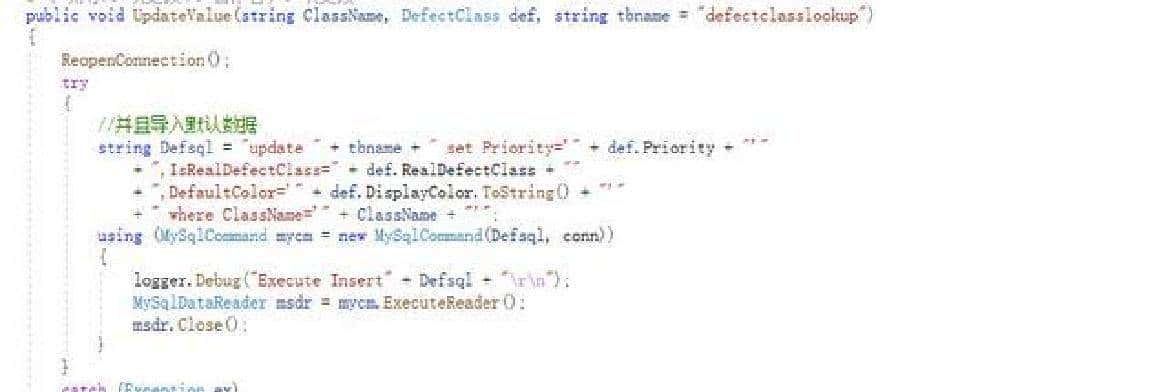 C#WPF制作一个报表组件