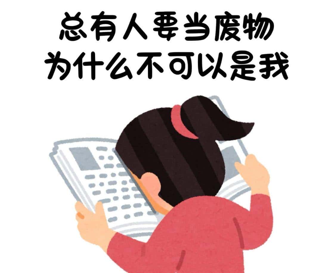 学术小白速进！手把手教你使用文献阅读工具