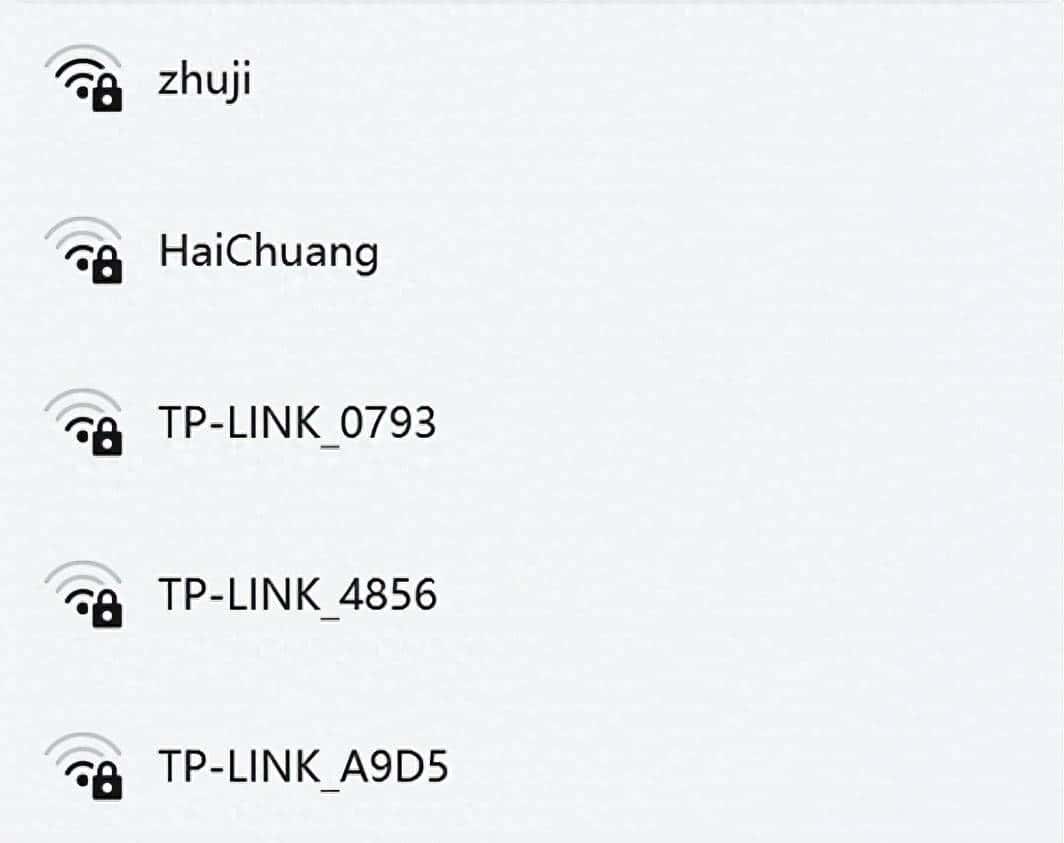 重装win11/22h2及更高版本，如何跳过微软账户登入步骤，亲测有效 - 宋马