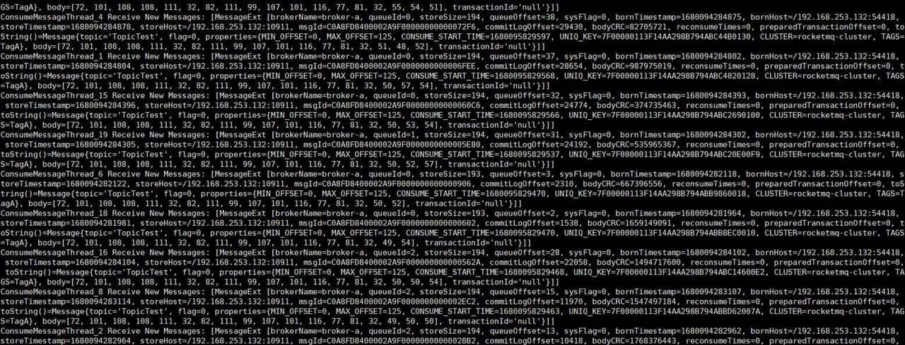 万字硬核解析！RocketMQ集群环境搭建