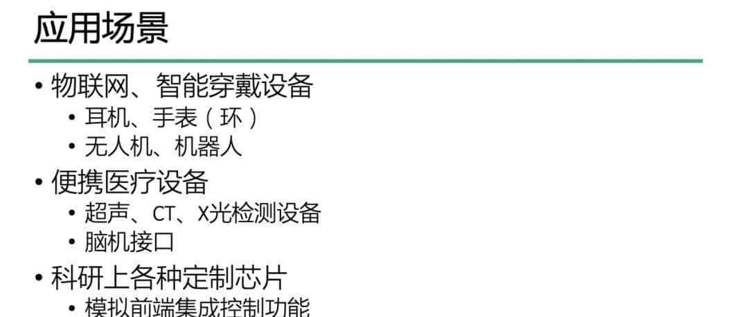 我亲历的Chiplet拆解难题 - 宋马