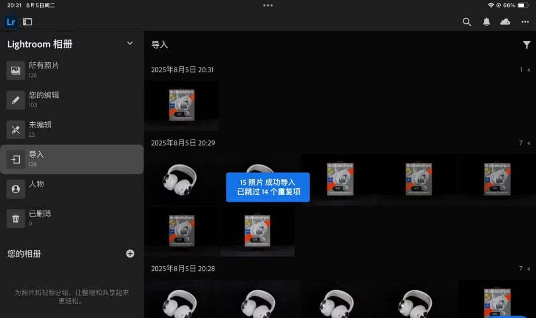 三星 T5 EVO 8TB 移动固态硬盘评测：微信备份的好工具