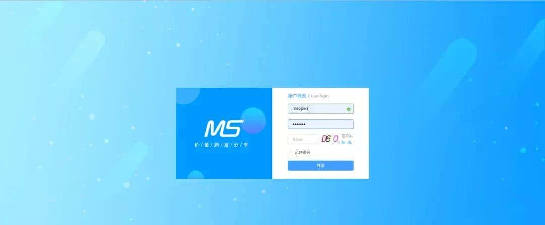 开发企业官网就用这个基于SpringBoot的CMS系统，真香