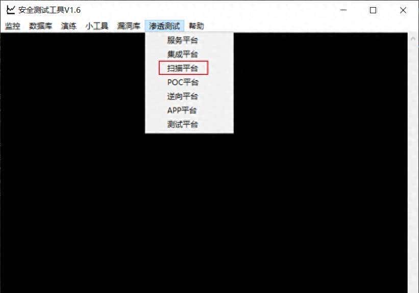 实例讲解测试Web应用防火墙