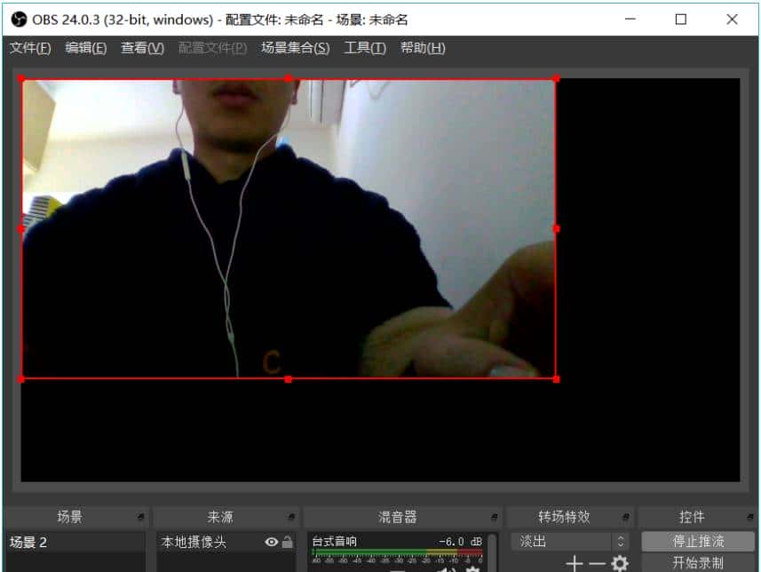 音视频流媒体开发【四十五】RTMP流媒体1-RTMP流媒体服务器搭建