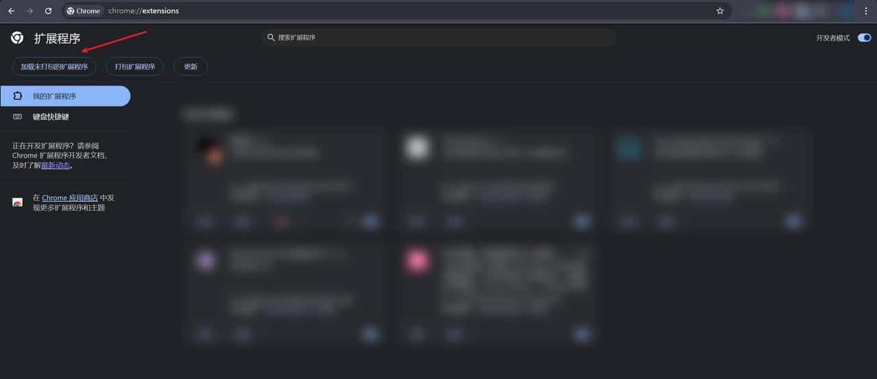 Vue开发者必看：30秒掌握SSO认证绕过实战技巧