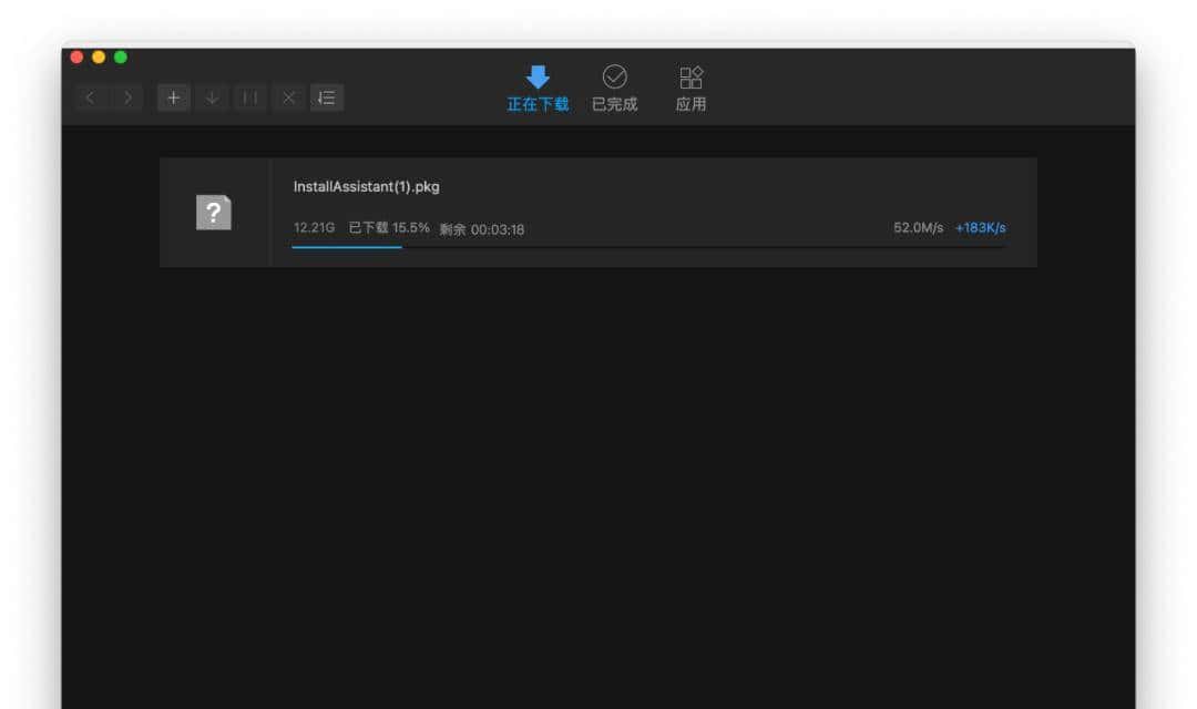 软件推荐 | macOS 系统镜像下载与管理工具