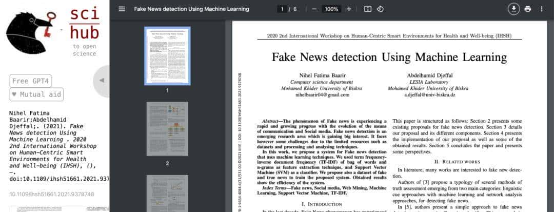 学术小白速进！手把手教你使用文献阅读工具