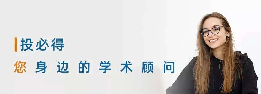 太强了！搞科研、写论文，如何随时随地记录idea、捕捉闪念？