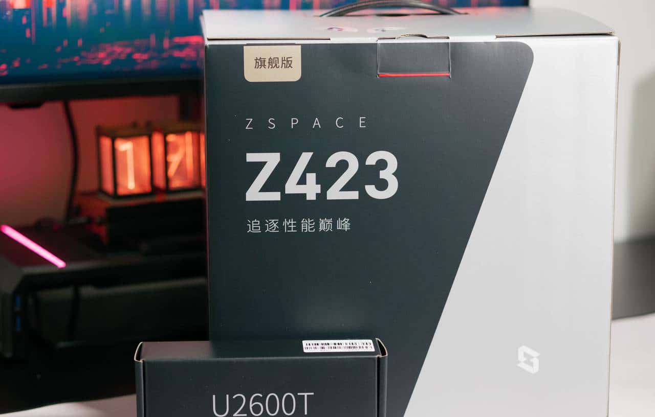 能听周杰伦，支持网页版！用NAS搭建一个美丽的第三方播放器