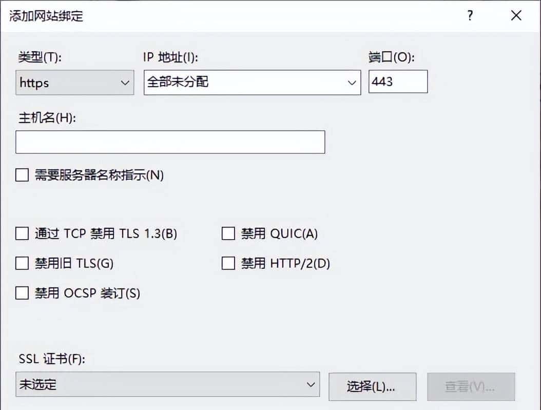 Windows Server 2022 中文版、英文版下载 (updated Jan 2024)
