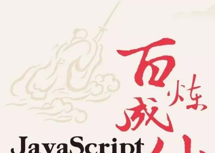 除了按键精灵 还有什么强大的点击软件