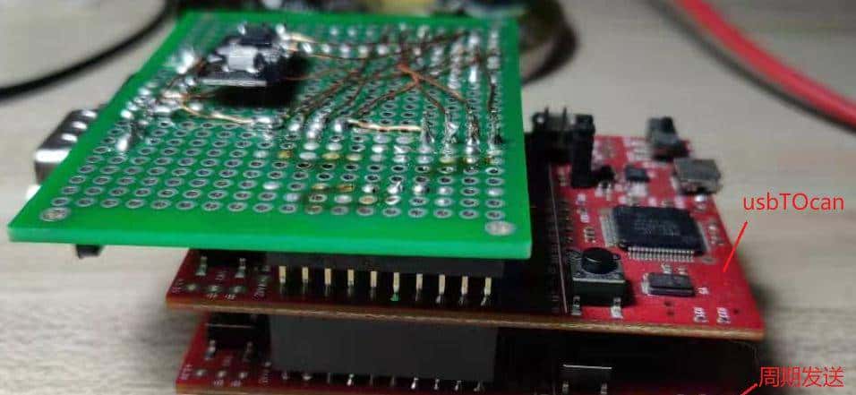 「开发笔记usbTOcan」PyUSB访问设备