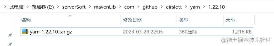 万字硬核解析！RocketMQ集群环境搭建