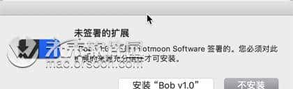 OCR实时翻译软件 Bob v0.4.0中文版 附PopClip插件