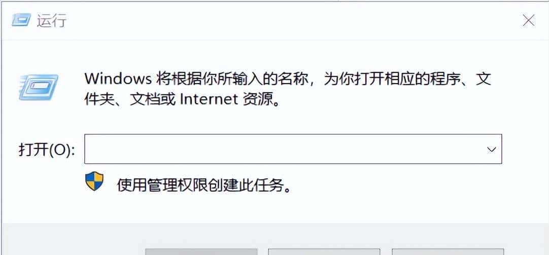 Windows自带命令，查询电脑真实信息（生产日期/序列号/硬件）