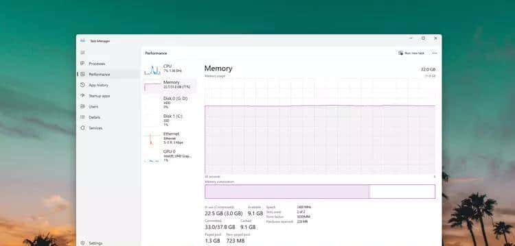 在Windows 11中检查内存的方法有五种，包含自带的工具或应用程序