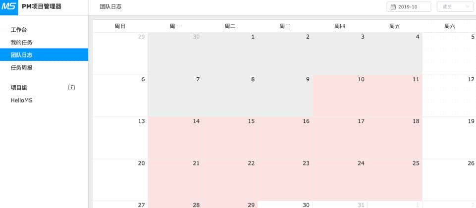 开发企业官网就用这个基于SpringBoot的CMS系统，真香