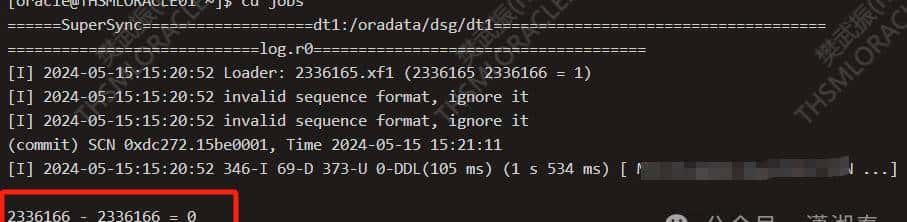 万物皆可监控（shell脚本监控TIDB-DM和DSG同步状态）