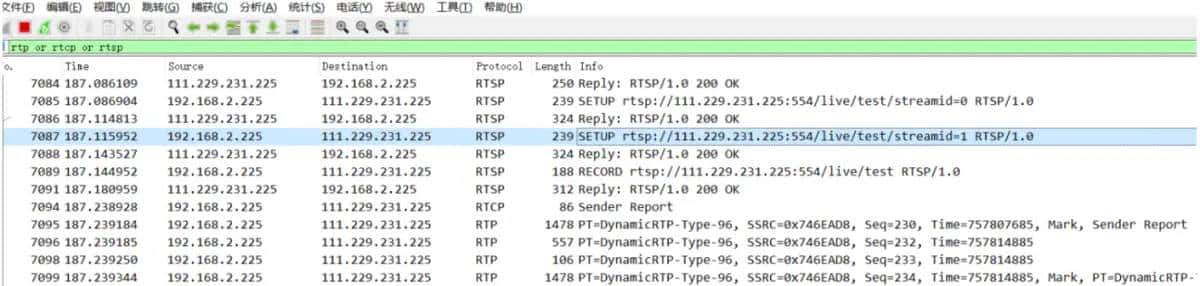 音视频流媒体开发【六十六】- RTSP流媒体1-RTSP服务器搭建