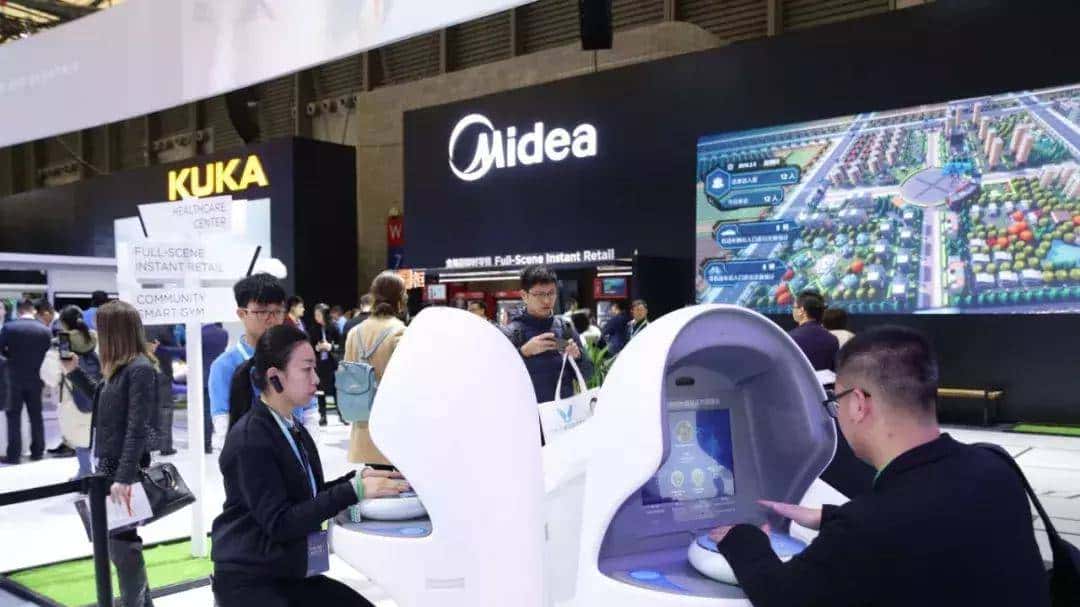 美的的另一面 - 宋马