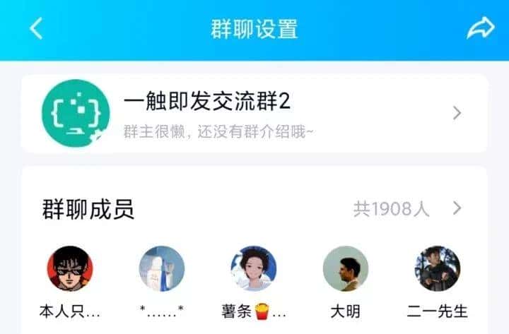 除了按键精灵 还有什么强劲的点击软件