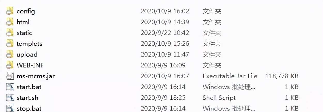 开发企业官网就用这个基于SpringBoot的CMS系统，真香