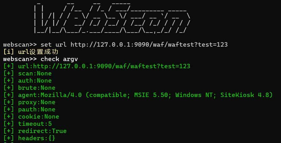 实例讲解测试Web应用防火墙