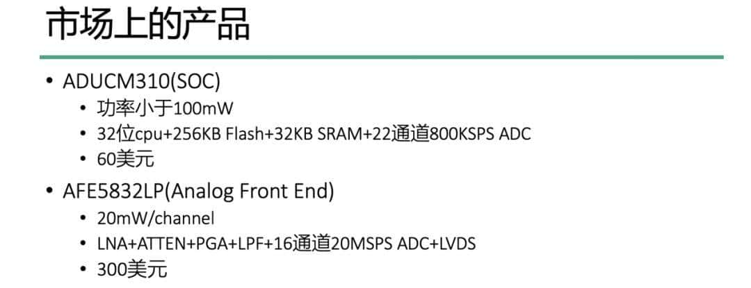 我亲历的Chiplet拆解难题
