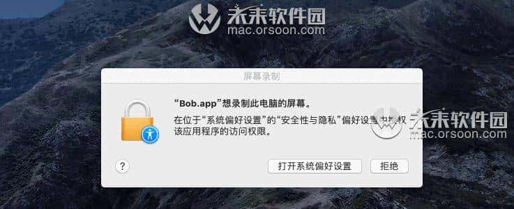 OCR实时翻译软件 Bob v0.4.0中文版 附PopClip插件