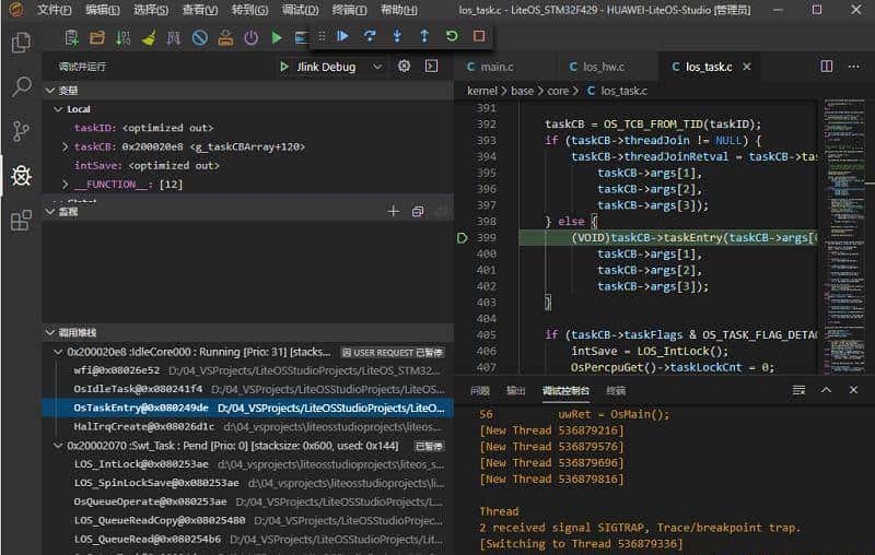 使用华为LiteOS Studio开发STM32物联网工程3