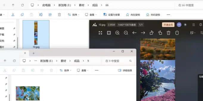 设计师必备技能：如何精准批量切割长图生成系列短图