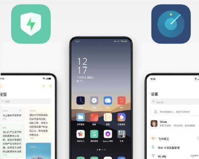 OPPO要做融合怪，ColorOS 12将融合入MIUI、Flyme和氢OS