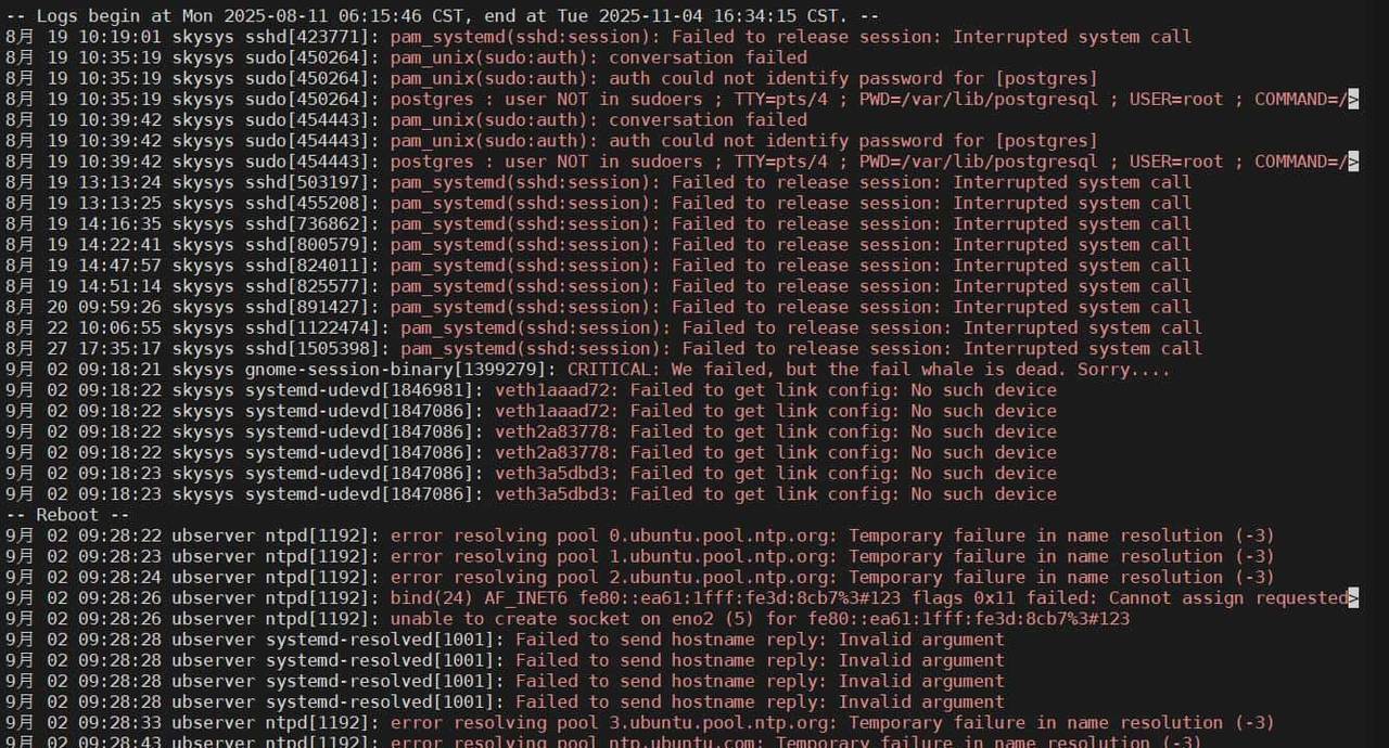 每天一个 Linux 知识：查看和管理系统日志 journalctl 命令