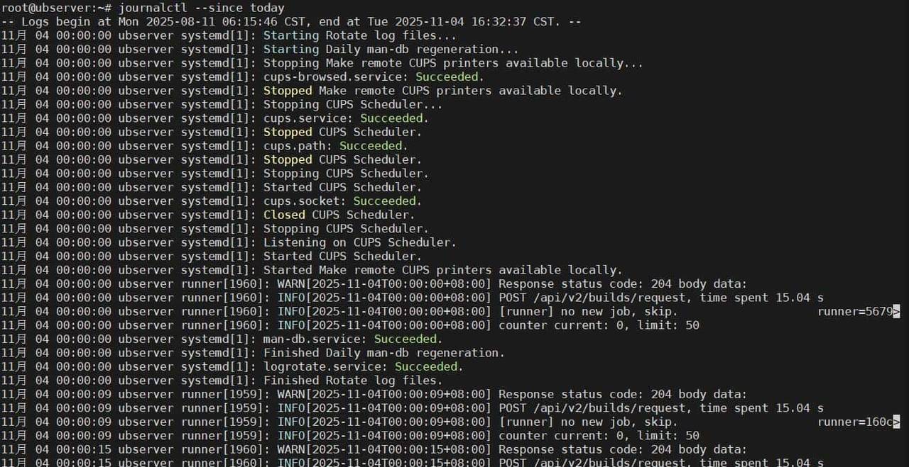 每天一个 Linux 知识：查看和管理系统日志 journalctl 命令