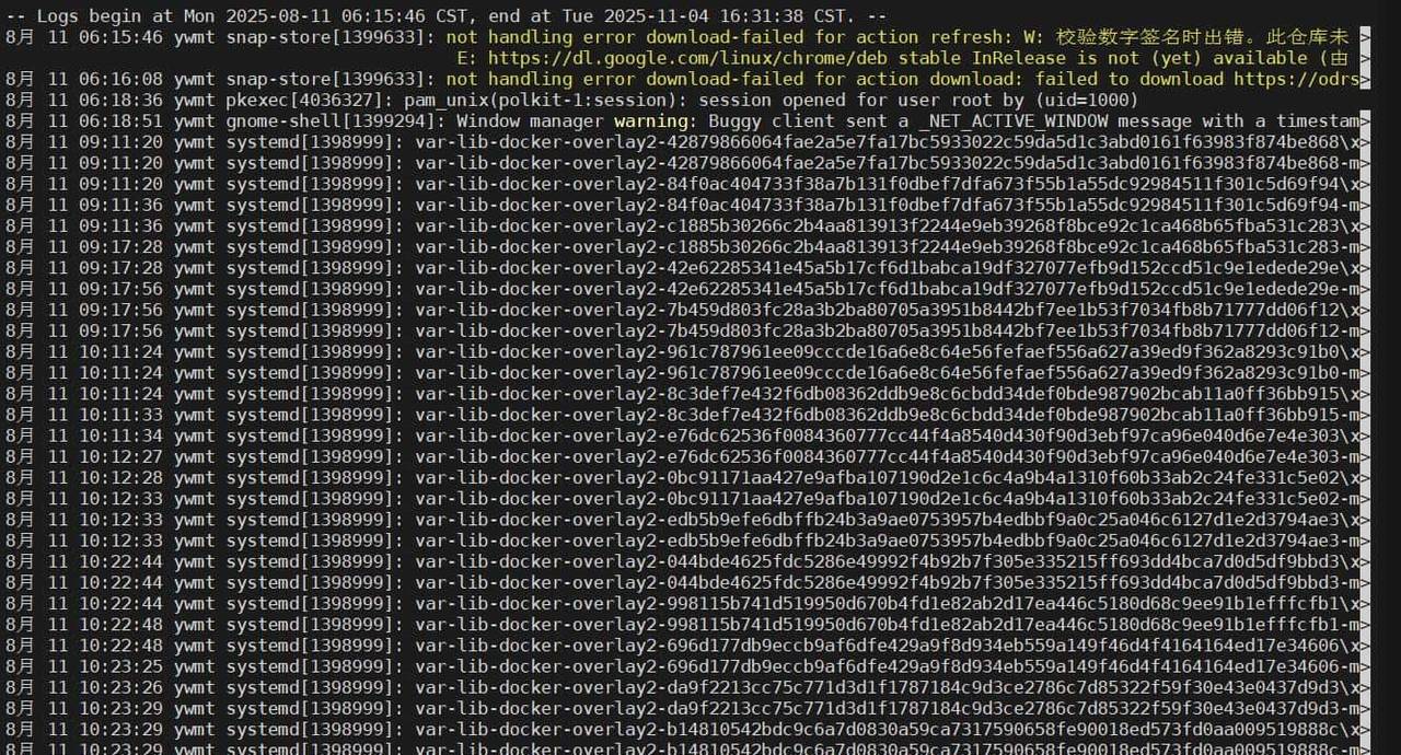 每天一个 Linux 知识：查看和管理系统日志 journalctl 命令