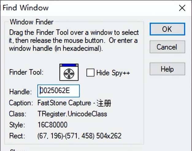 软件逆向：查看窗口信息spy++ - 宋马